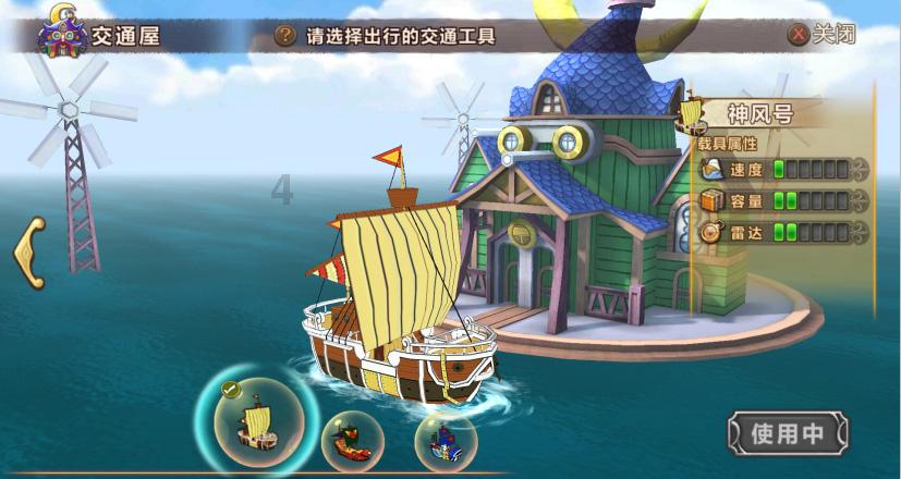 教室里的一声不响同学们都在认真地做作业？这句话可不可以游戏画面